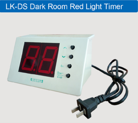 LK－DS Dark Room Red Light Timer