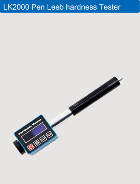LK2000 Pen Leeb Hardness Tester