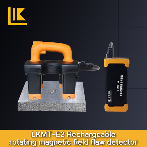LKMT-E2 Rechargeable rotating magnetic field flaw detector