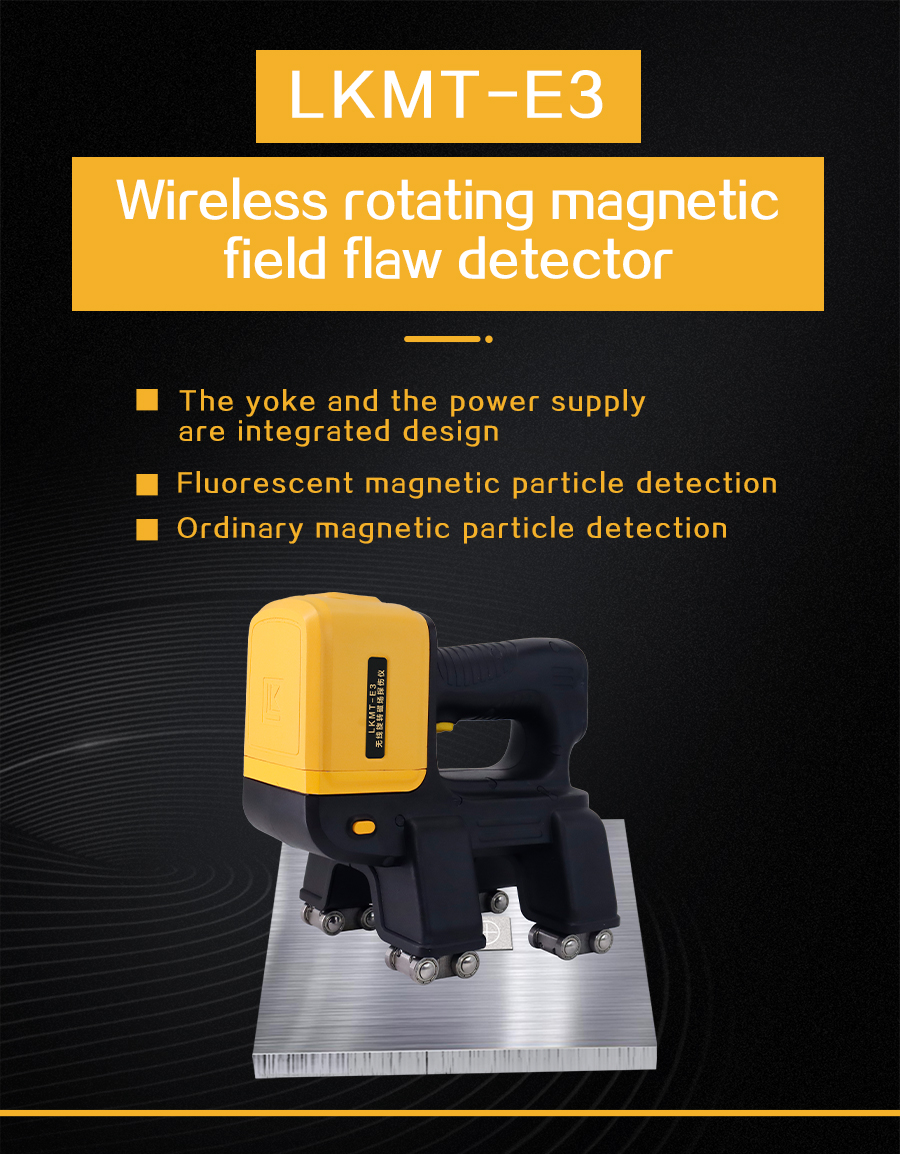 LKMT-E3 wireless rotating magnetic field flaw detector