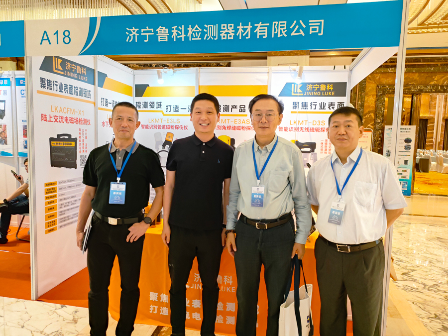 Dean Shuqing Lin visited Luke's booth during NDT exhibition