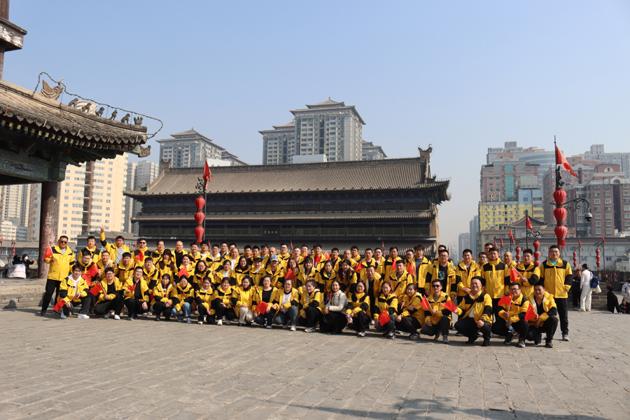 The company took a trip to Xi 'an