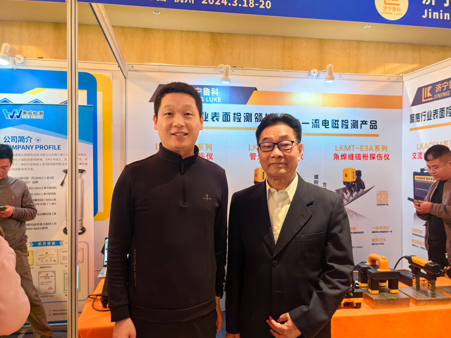 Deputy director general Jihong Song from State Administration for Market Regulation visited Luke