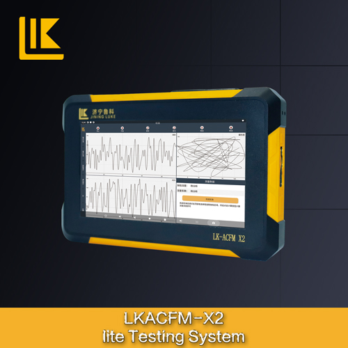 LKACFM-X2 lite Testing System
